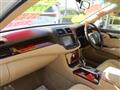 2012 Toyota Crown Royal Series