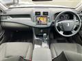 2009 Toyota Crown