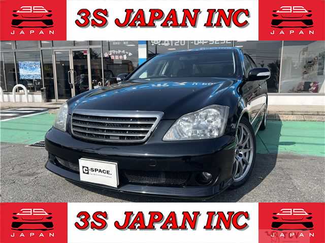 2005 Toyota Crown