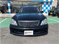 2005 Toyota Crown