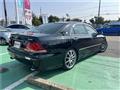 2005 Toyota Crown