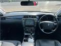 2005 Toyota Crown