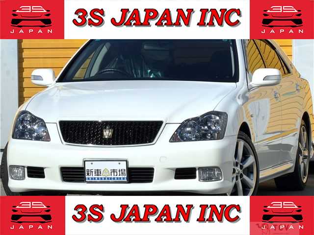 2006 Toyota Crown