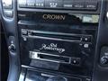 2005 Toyota Crown