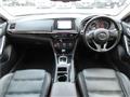 2014 Mazda Atenza Wagon