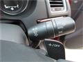 2014 Mazda Atenza Wagon