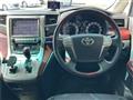 2010 Toyota Alphard