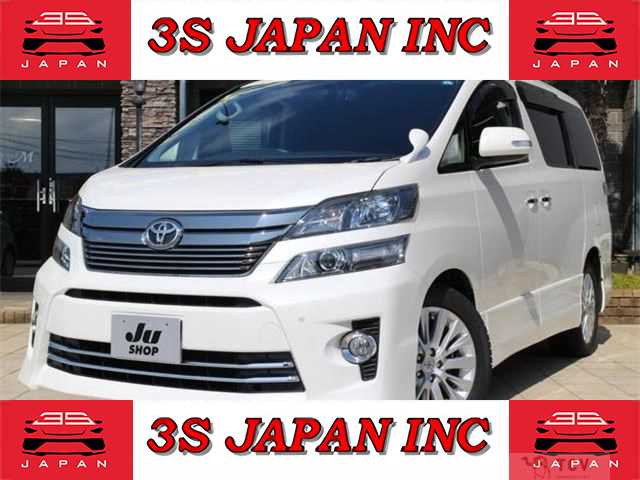 2014 Toyota Vellfire