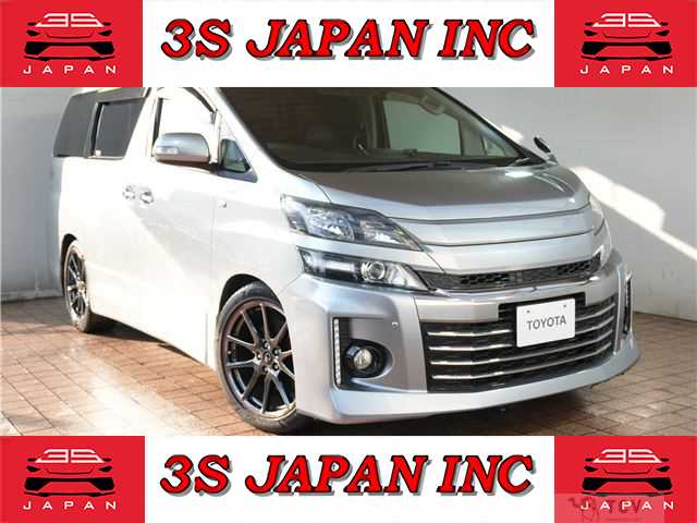 2013 Toyota Vellfire
