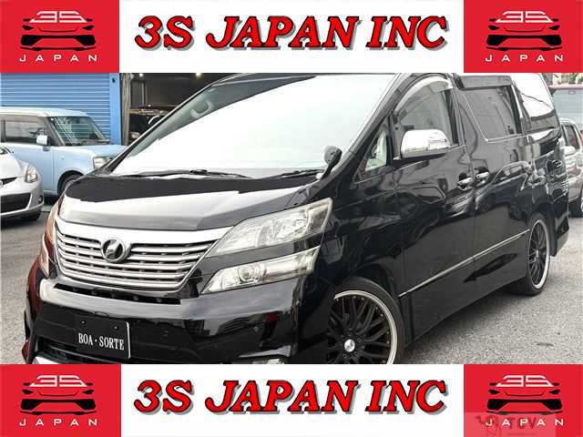 2008 Toyota Alphard