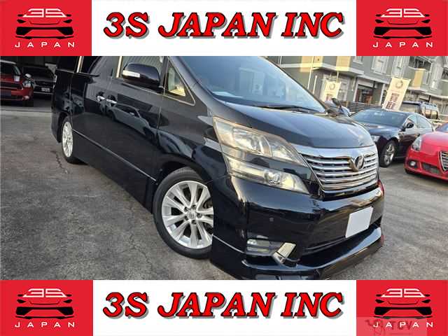 2011 Toyota Vellfire