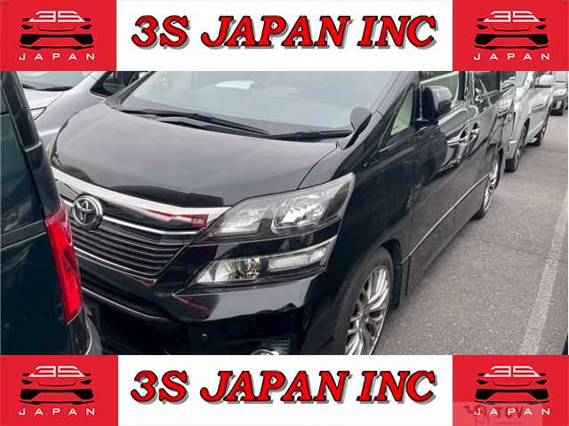 2013 Toyota Vellfire