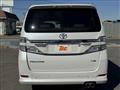 2014 Toyota Vellfire
