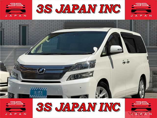 2011 Toyota Vellfire