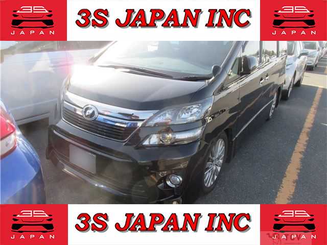 2014 Toyota Vellfire