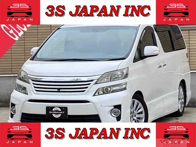 2012 Toyota Vellfire