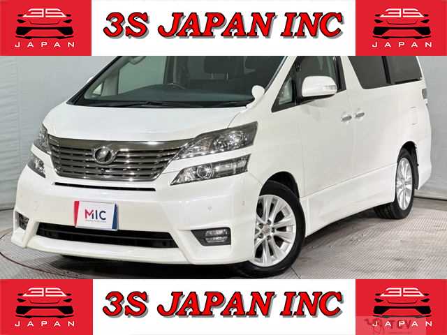 2008 Toyota Vellfire