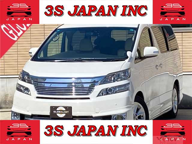 2013 Toyota Vellfire