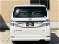 2013 Toyota Vellfire
