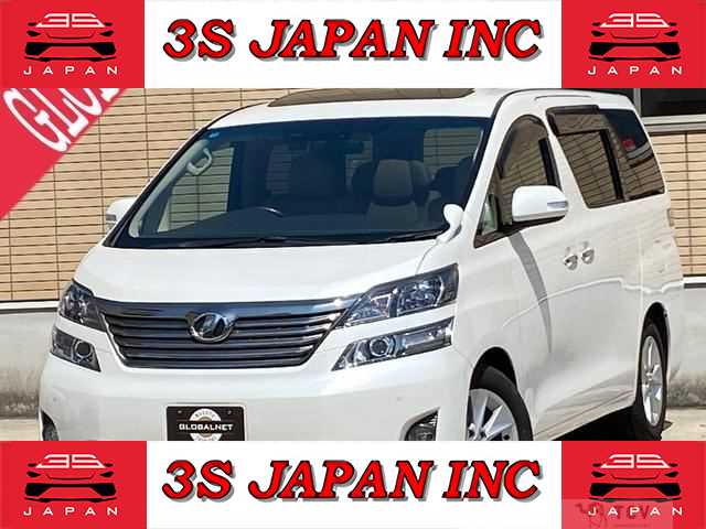 2010 Toyota Vellfire