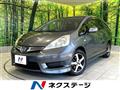 2011 Honda Fit shuttle
