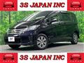2012 Honda Freed