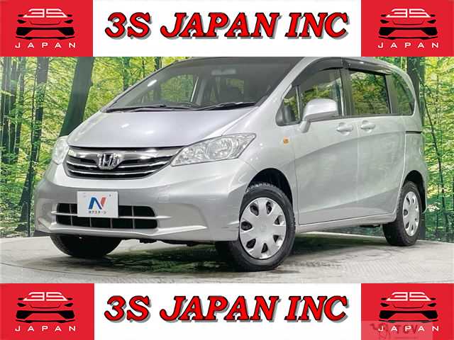 2013 Honda Freed