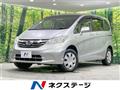 2013 Honda Freed