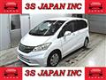 2013 Honda Freed