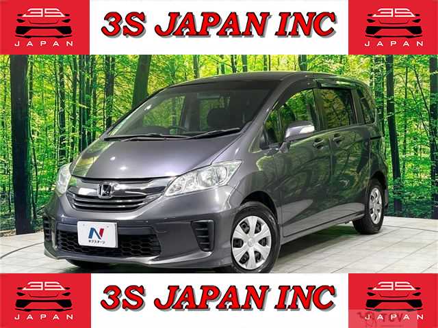 2014 Honda Freed