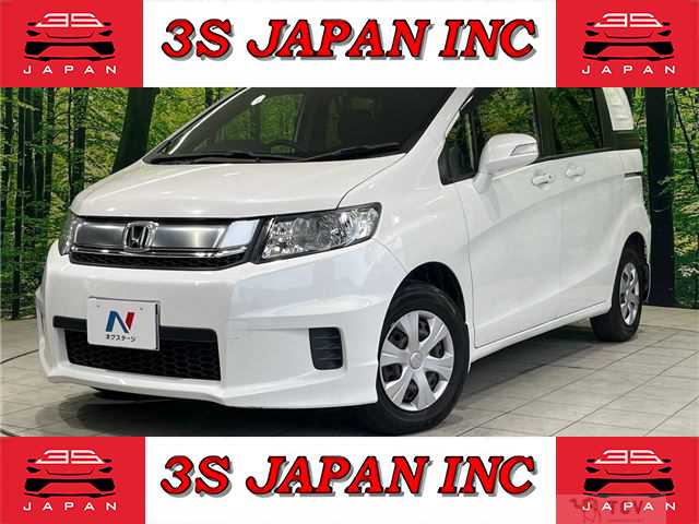 2014 Honda Freed Spike