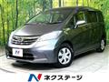 2011 Honda Freed