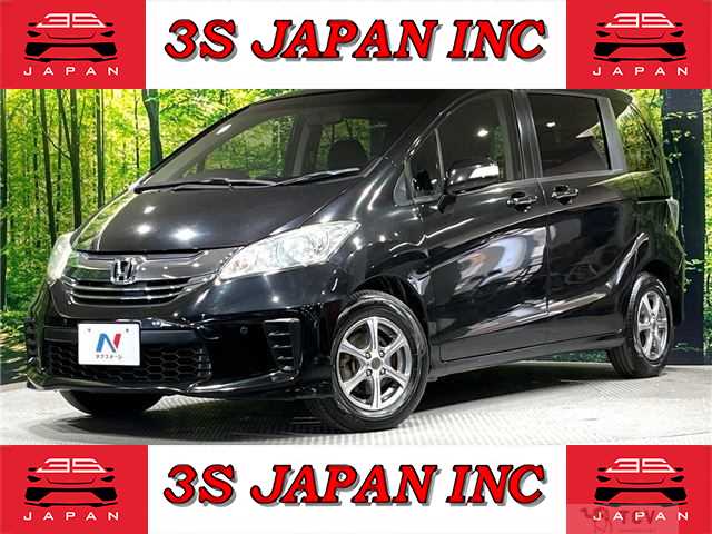 2014 Honda Freed