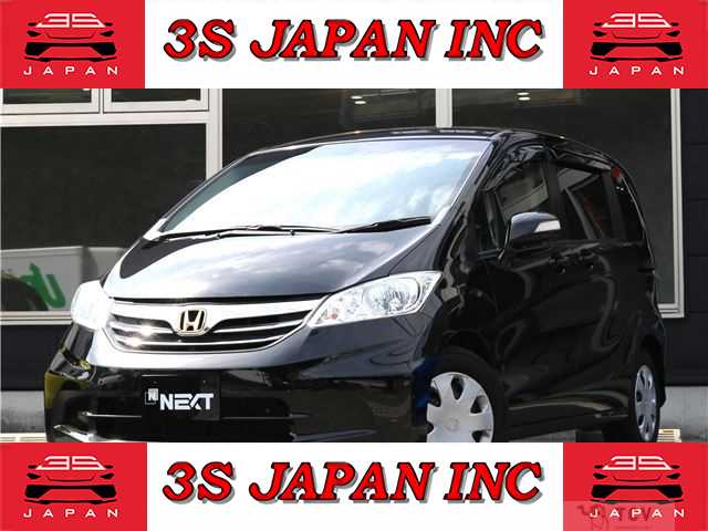 2013 Honda Freed