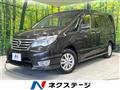 2014 Nissan Serena
