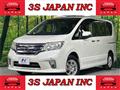 2012 Nissan Serena