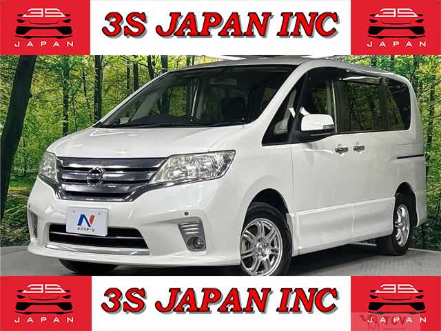 2012 Nissan Serena