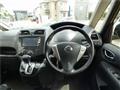2012 Nissan Serena