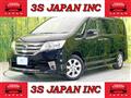 2011 Nissan Serena