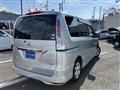 2011 Nissan Serena