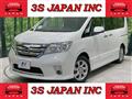2011 Nissan Serena