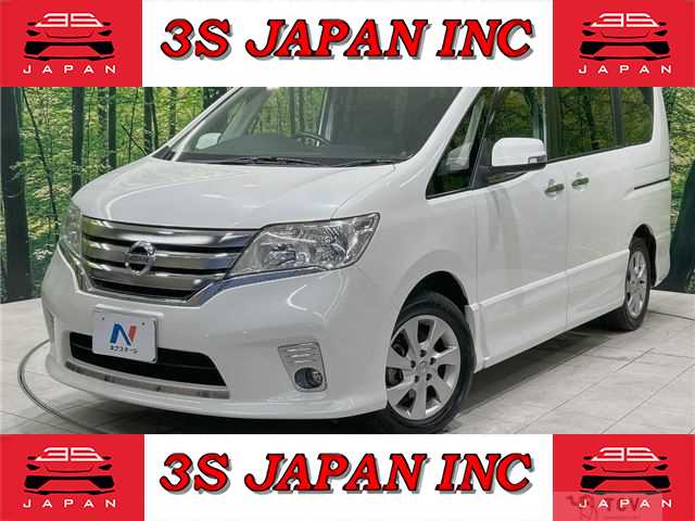 2011 Nissan Serena