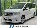 2011 Nissan Serena