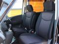 2011 Nissan Serena