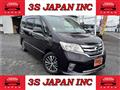 2011 Nissan Serena