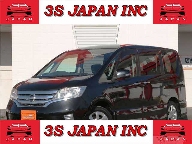 2011 Nissan Serena