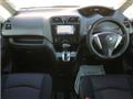 2011 Nissan Serena