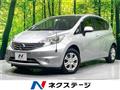 2013 Nissan Note