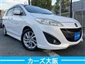 2011 Mazda Premacy
