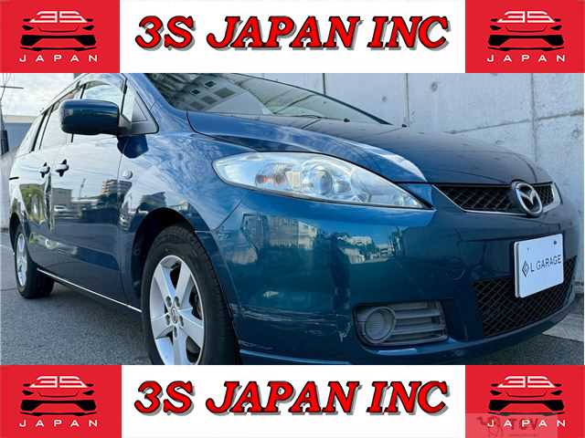 2005 Mazda Premacy